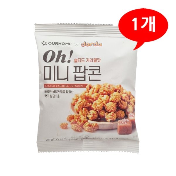 확대된 대표 상품 이미지1