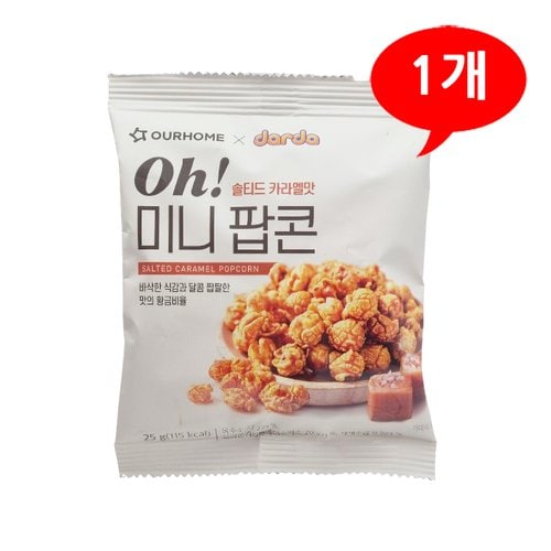 상품 이미지1