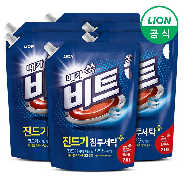 확대된 대표 대표이미지