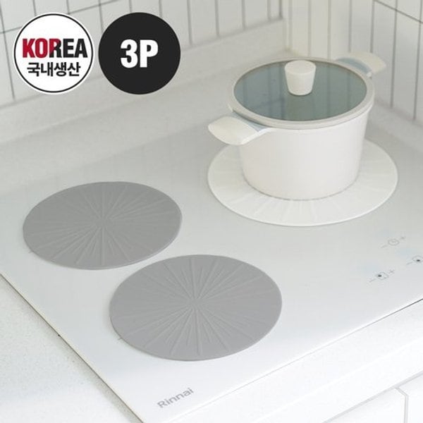 확대된 대표 image1