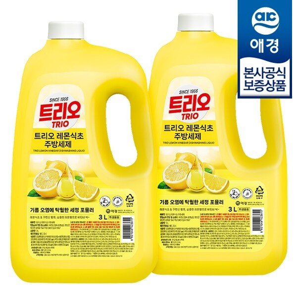 트리오 레몬식초 주방세제 3L x2개