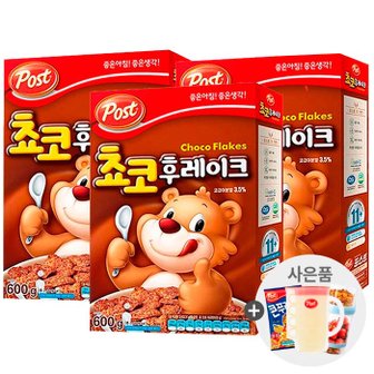 동서 포스트 초코후레이크 600g x 3개+사은품랜덤증정