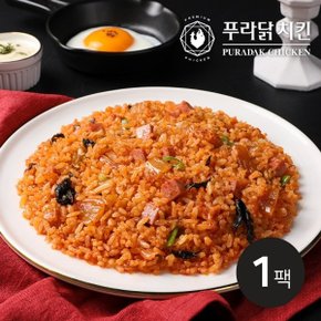 [푸라닭] 매콤악마 햄김치 볶음밥 230g 1팩