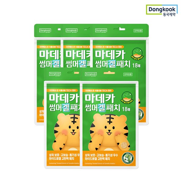 확대된 대표 상품이미지1