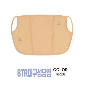 쿨마스크 골프 공용 여름 아이스 스포츠마스크 BFA4044U