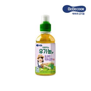 처음먹는 유기농 도라지작두콩차 1개_P341188063