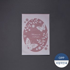 OPP비접착형인쇄봉투-나비 1묶음 (500장)