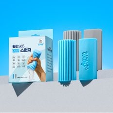 프로덕트온라인 윌리365 열일 스펀지 욕실 청소 매직 블럭 PVA 수세미 설거지 물기제거