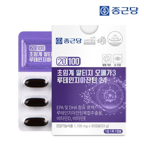 상품 이미지 2