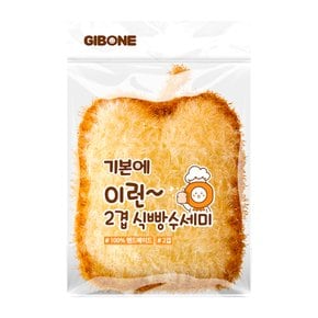 이런 2겹 식빵 수세미 1매