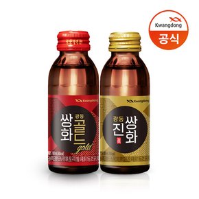 진쌍화 100ml 20병 + 쌍화골드 100ml 20병