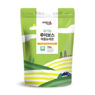 차예마을 허브차 유기농 루이보스 애플레몬 120g..