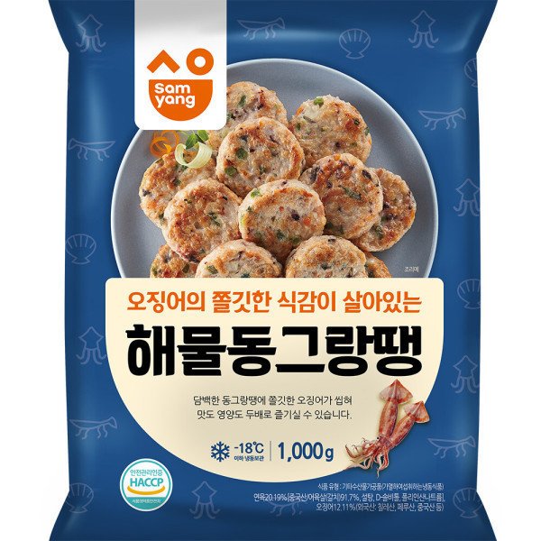 확대된 대표 상품이미지1
