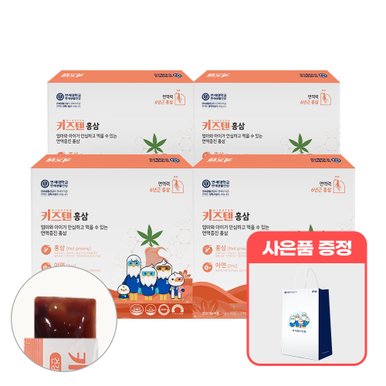 [3+1]연세 키즈텐 어린이 키즈 젤리스틱 6년근 홍삼 아연 면역력 20g x 30포, 4박스