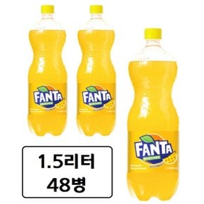 환타 파인애플향 1.5L x 48병 미니 페트 펫 과즙 탄산 음료수 1500ml 비타민C