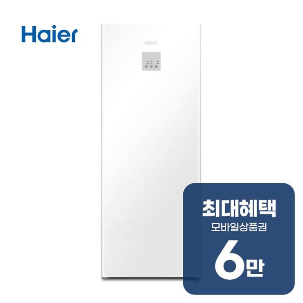 확대된 대표 상품이미지1