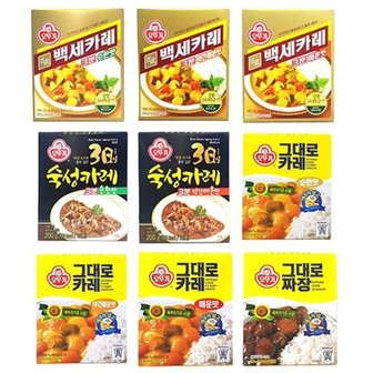  오뚜기 백세카레 순한맛