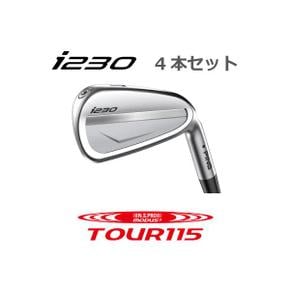 5667391 핑 핑 i230 아이언 PING iron 4개 세트 NS PRO MODUS3 TOUR 115 모더 IA3439033