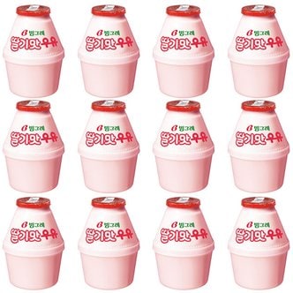  빙그레 딸기맛 우유 240ml x 12개 단지 항아리 가공우유