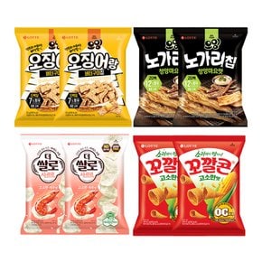 오잉2종X4봉+더쌀로2봉+꼬깔콘2봉 총 8봉 혼합구성