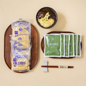 직화유니짜장 1830g(6인)