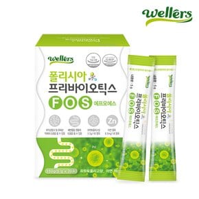 폴리시아 프리바이오틱스FOS/프락토올리고당 3500mg 아연8.5mg (5g x 30포 1개월분)