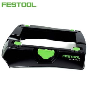 FESTOOL 페스툴 집진기후드헤드_CTL26_36공용_204040 (W3C1D4B)