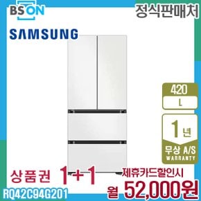 비스포크 4도어 김치냉장고 420L 코타화이트 RQ42C94G201 5년 65000