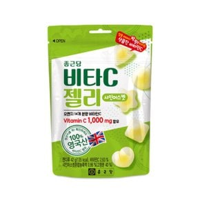 영국산 비타민C 젤리 42g 샤인머스캣맛 1개 낱봉