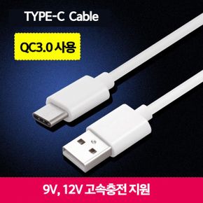 티놀지 C타입 USB 초고속충전케이블 1M T-QC-1M X ( 4매입 )