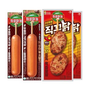 의성마늘프랑크x10개+직꾸닭 매콤레드x10개(총20개)