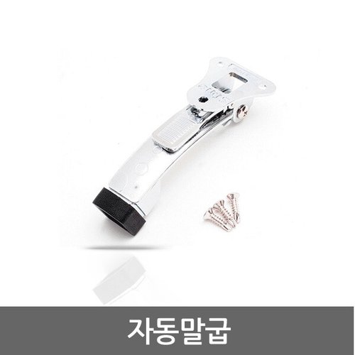 상품이미지2