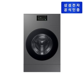 BESPOKE AI 콤보 WD25DB8995BZ [세탁25kg + 건조 15kg]