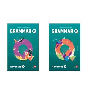 Grammar Q Advanced 1-2 세트 전2권