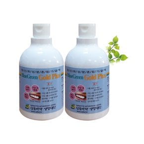 충치예방 항산화제 가글 블루그린골드플러스 350ml 2병