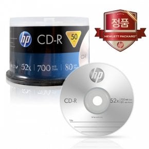 HP CD-R 52X 50P벌크 700MB /80min /96325