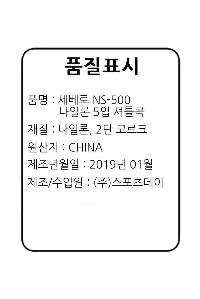 상품 이미지1