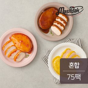 저당 소스 통 닭가슴살 혼합 100g 75팩