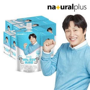 내츄럴플러스 아미노 포도당 에너지업 100ml 10개 X 4박스 / 아미노산 운동 수분 에너지 충전