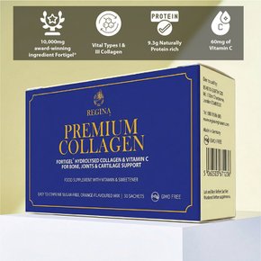 독일산 프리미엄 콜라겐 오렌지맛 쇼핑백 영국직구 30포, 3개