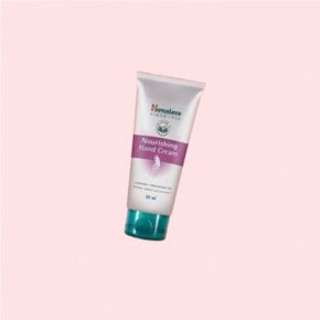 너리싱 핸드크림 50ml 3986648