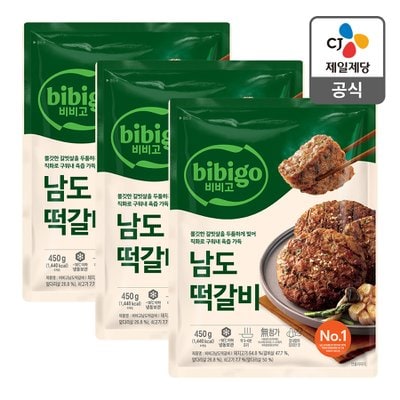 [본사배송] 비비고 남도떡갈비 450g X 3개