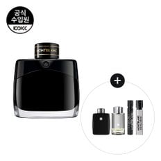 몽블랑 레전드 EDP 50ML 기획세트