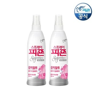 피죤 스프레이피죤 섬유탈취제 시그니처 플라워페스티벌 200ml x 2개