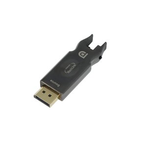AOC 분리형 HDMI 2.1 VH8K 전용 DP 변환 젠더 ML-8KGDP9