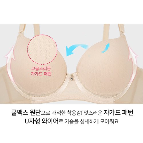 상품이미지6
