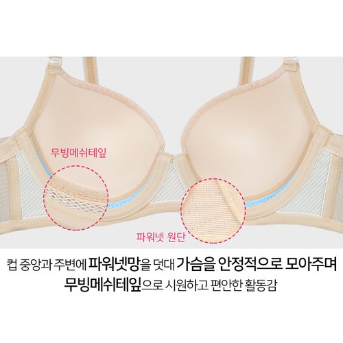 상품이미지7