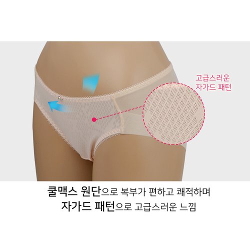 상품이미지8