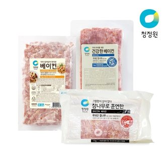  청정원 냉동 베이컨 3종(훈연/우리아이/요리가편한) 1kg 골라담기