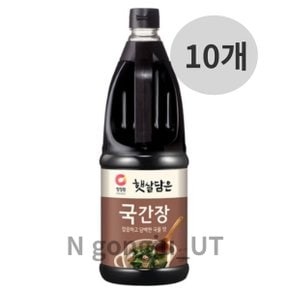 대상 청정원 햇살담은 자연숙성발효 국간장 1.7L 10개